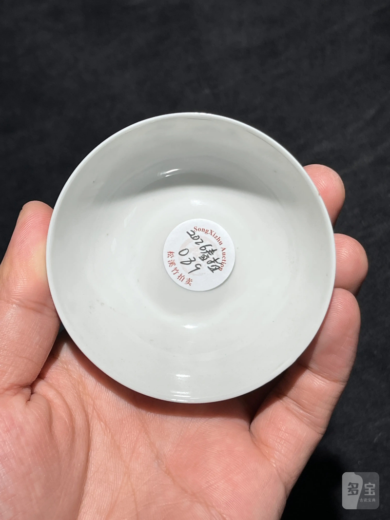 清康熙 青花鱼藻纹小杯一组五件 - 图18